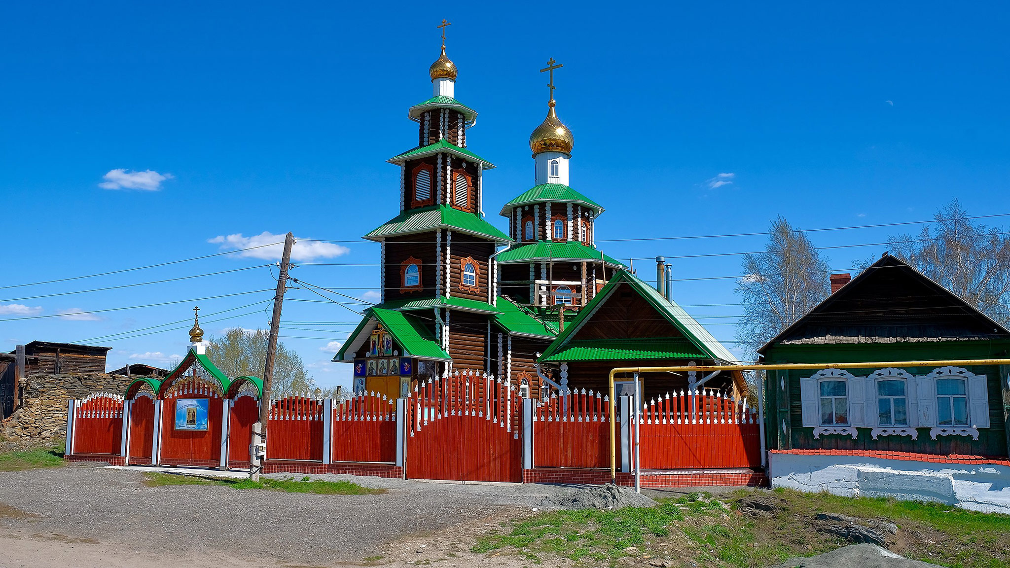 Касли (Kasli)